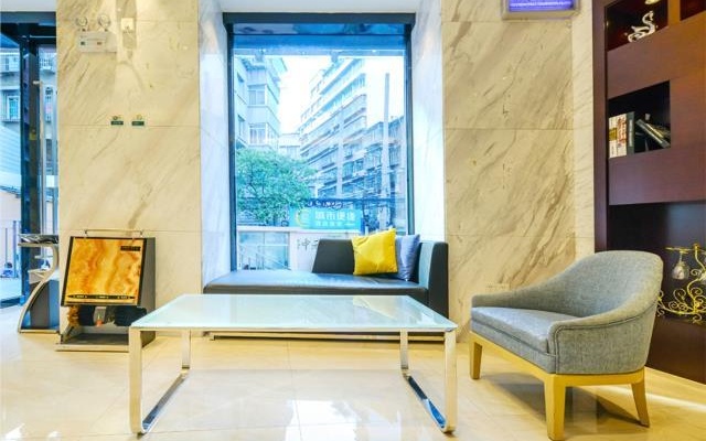 City Comfort Inn Guiyang Yan'An Zhong Road Penshuichi Metro Station – Guest Rooms – Guiyang