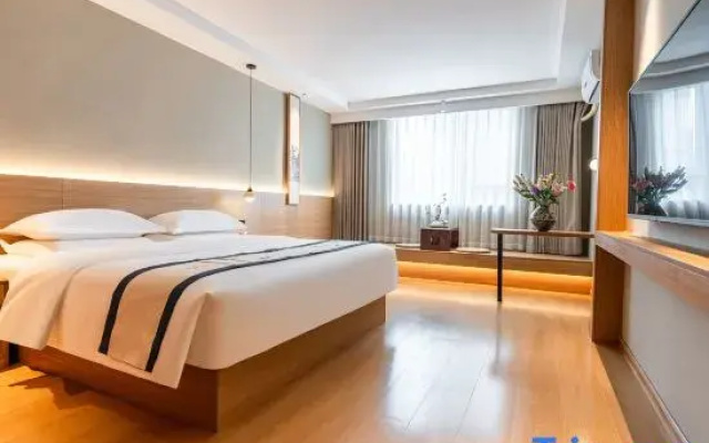 Yiduo Hotel (Nanning Zoo)