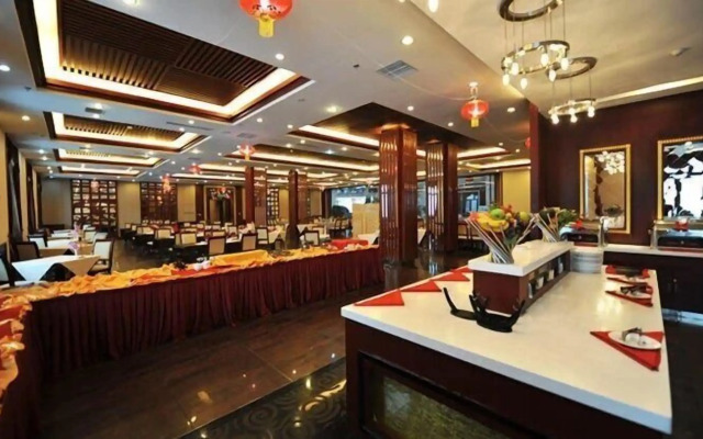 Avaunce Yabuli Hotel International Convention & Exhibition Center