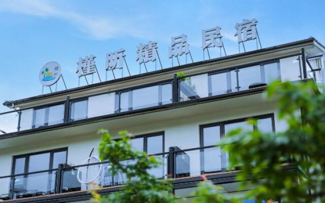 PALMETTO·Pool·Pampered Garden Meisu