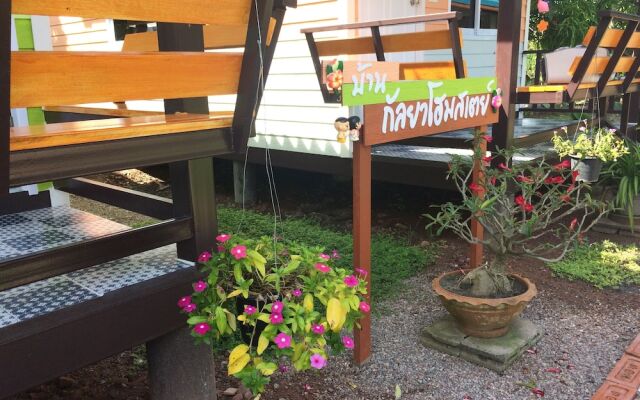 Ban Kunlaya Homestay