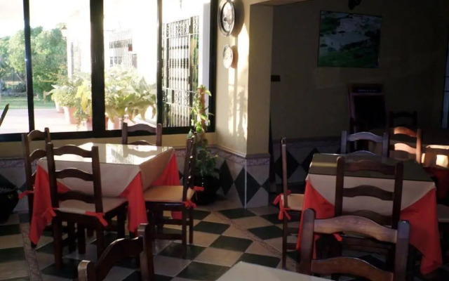 Hostal Restaurante La Ilusión