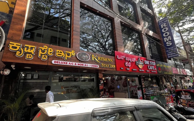 Krishna Stay Inn
