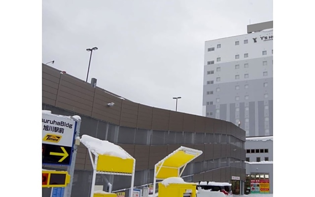 Y's Hotel Asahikawa Ekimae - Vacation STAY 65445v – Exterior – Asahikawa
