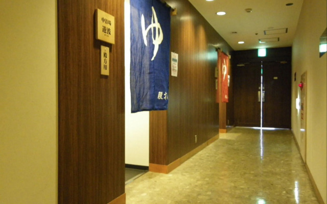 Hotel Crown Hills Kokura