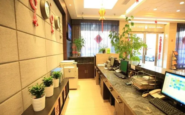 GreenTree Inn Nantong Qidong Middle Heping Road Business Hotel