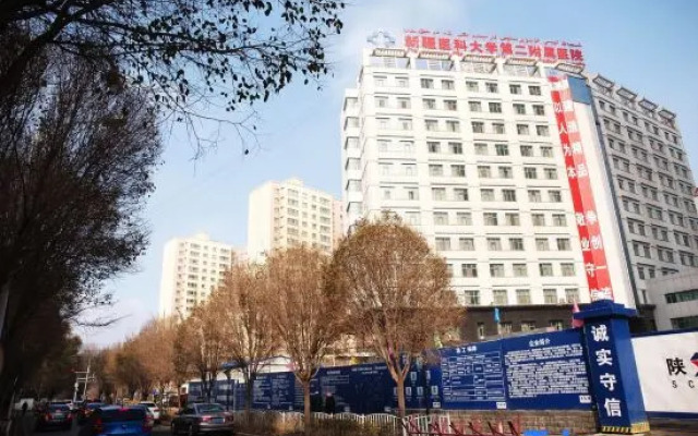 Urumqi Jintailai Hotel