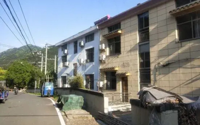 Caoxi Mountain Xinglu Homestay