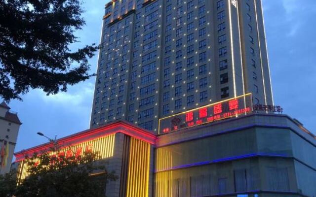 Zhanpeng International Hotel