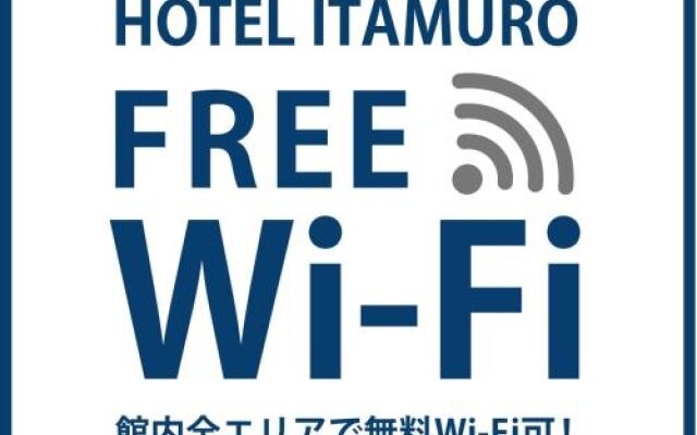 Hotel Itamuro