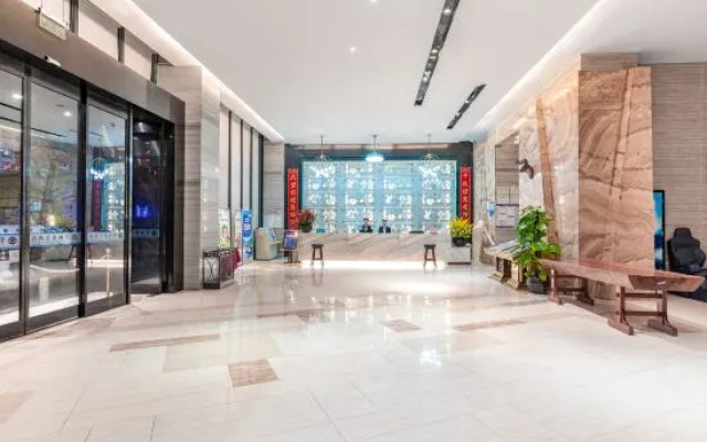 Yiyuan Lanbao Hotel Lingshui