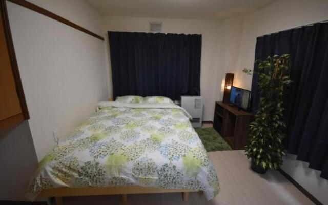 Gran Cattleya Kikusui - Vacation STAY 13265