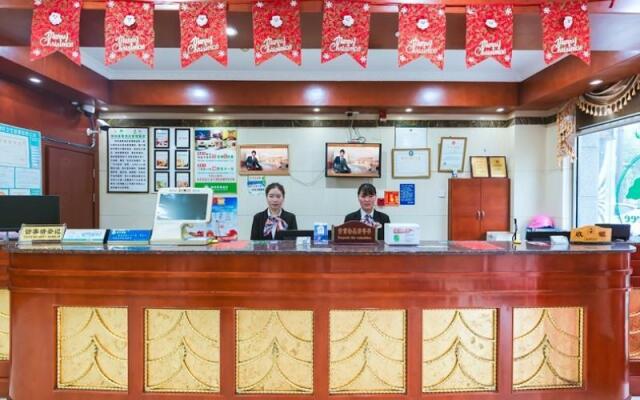 GreenTree Express Inn (Jiaxing Nanxi West Road)
