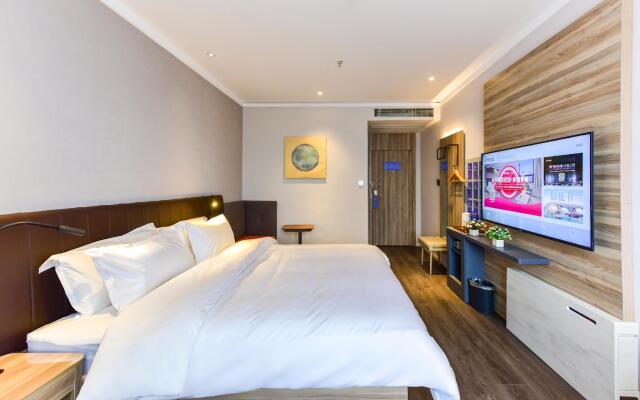 Hanting Premium Hotel Xining Grand Cross Hotel