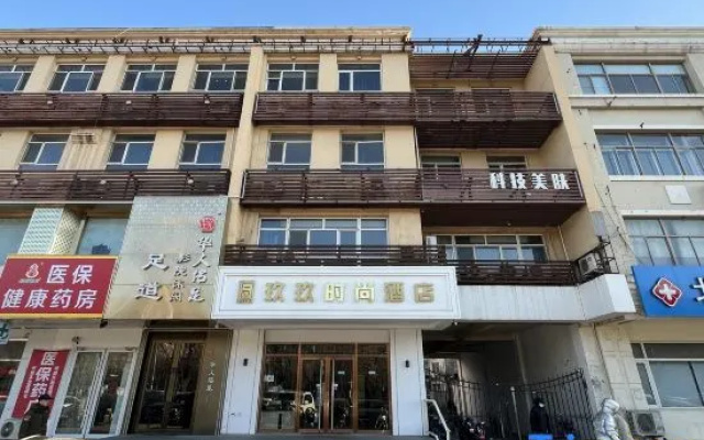 Best Western Hotel (Beijing Tiantongyuan East Area) – Exterior – Beijing