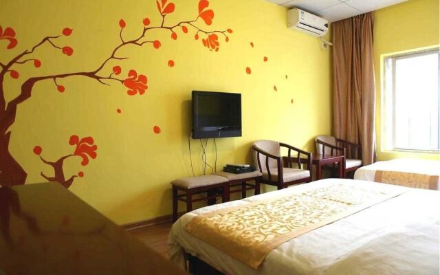 Go Happy Hotel - Xiamen