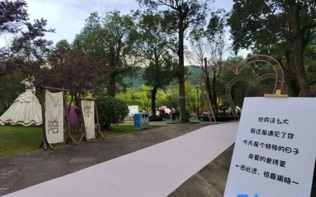 Shili Blue Mountain Mansion