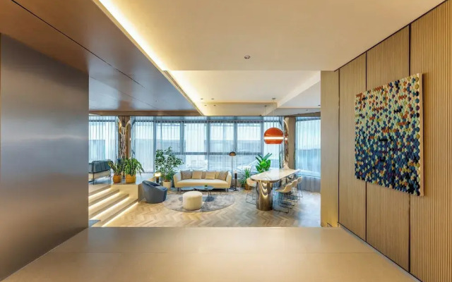Holiday Inn Express Shanghai Jing'an Temple by IHG