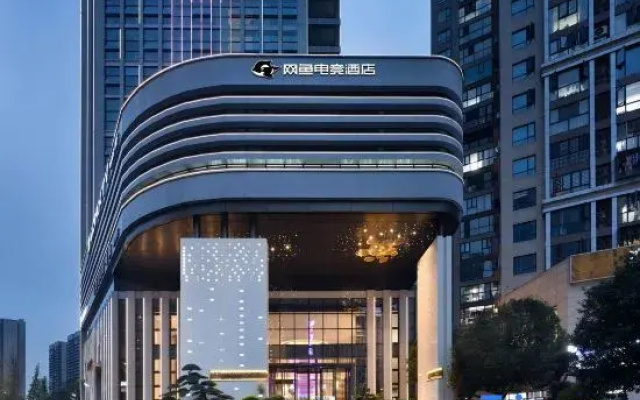 Wangyu E-Sports Hotel (Window of the World)