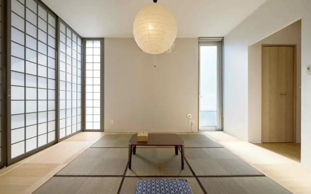 Kyo-wa Hotel