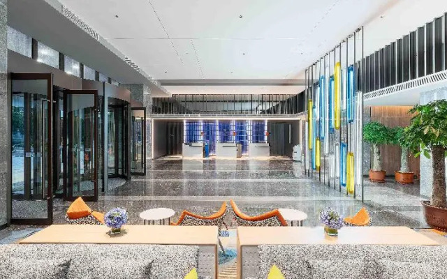 Holiday Inn Express Foshan New City