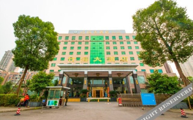 Yibin Shunan Zhuhai Shizhuyuan