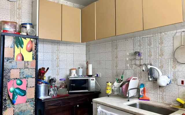 House da Marocas