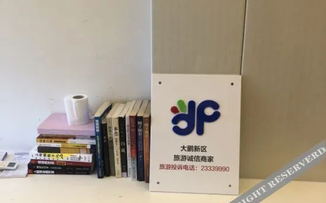 Shenzhen dapeng kaisa Western apartments