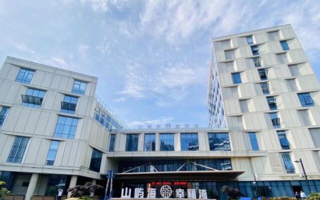 Hu Zhou Mountain and sea Happiness Bay Hotel