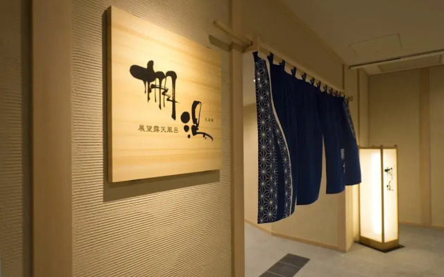 Kurobe Unazuki Onsen Yamanoha