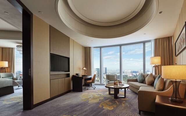 Shangri-la Hotel Yiwu 