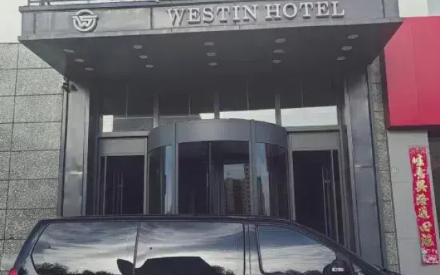 Westin Hotel