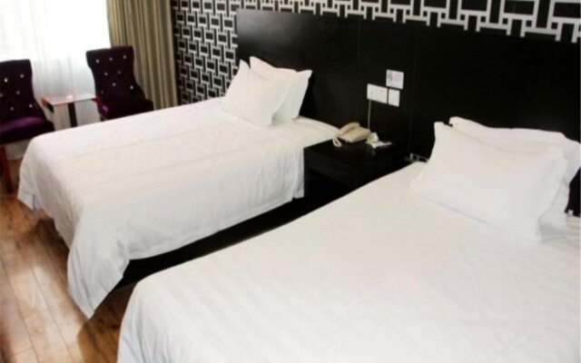 City Mini Hotel Qingdao Development Zone Haishang Jianianhua