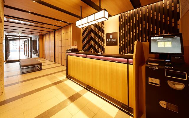 Tokyo Stay Premium Nishikasai