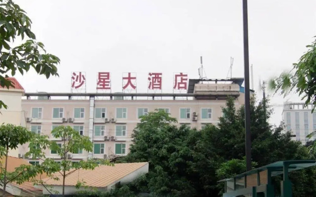 Shaxing Hotel