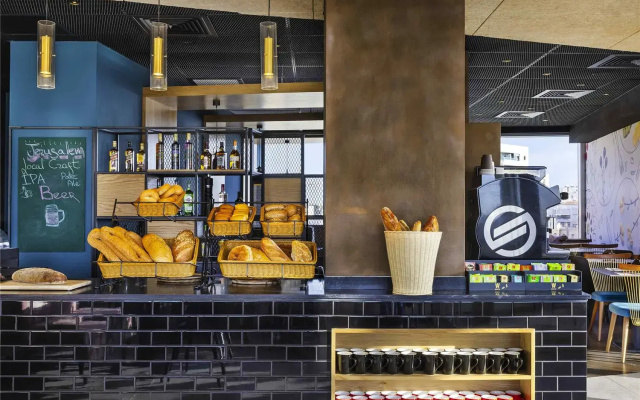 Ibis Styles Jerusalem City Center - An Accors Brand