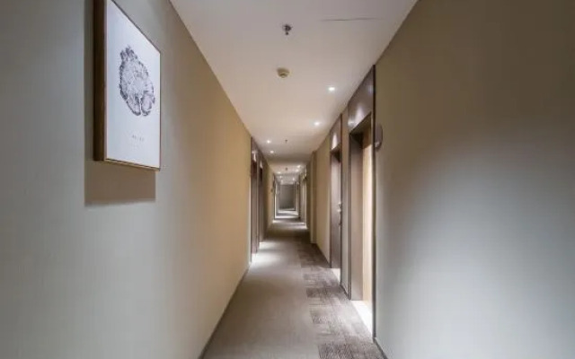 Homeinn·NEO(Shenyang Tiexi Square Glide Shengjing Hospital Xinghua Metro Station)