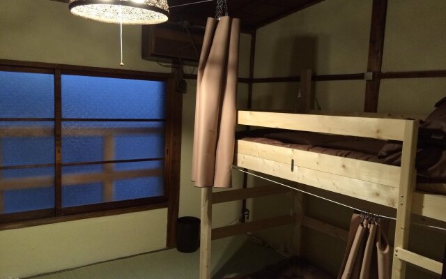 Guesthouse Sunanoshiro - Hostel