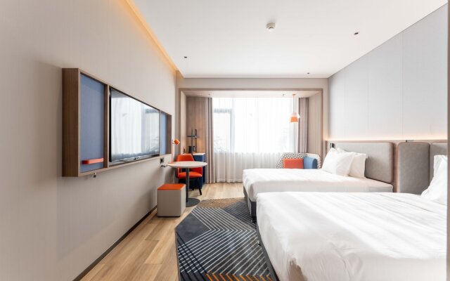 Holiday Inn Express Yuhuan Wetland Park by IHG