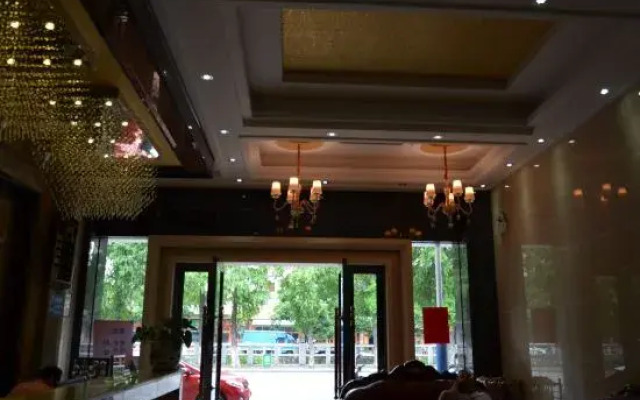 Fuhua Hotel (Foshan No.2 Branch)