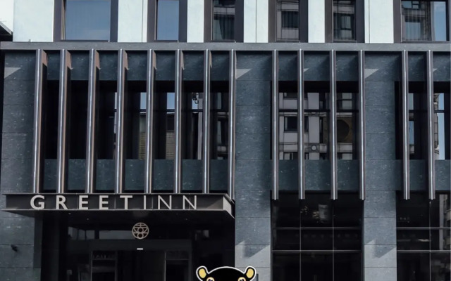 Greet Inn