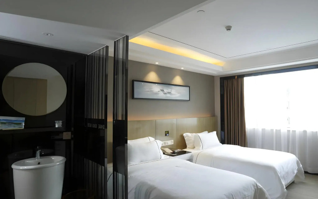 Shangyuan Shimao Grand Hotel
