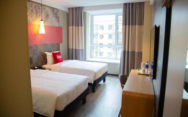 Ibis Harbin West Railway Station Wanda plaza hotel