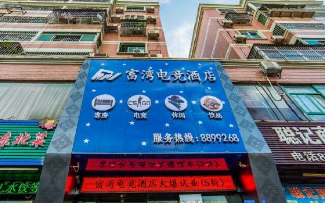 Zhuhai Fuwan Hotel