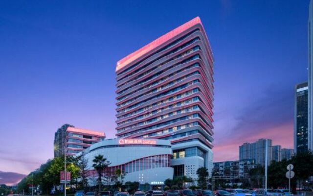 The QUBE Hotel Ningde