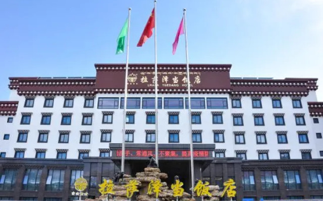 Lhasa ZeDang Hotel Potala Palace