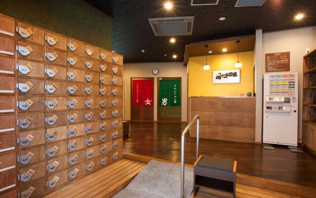 Tanegashima Araki Hotel