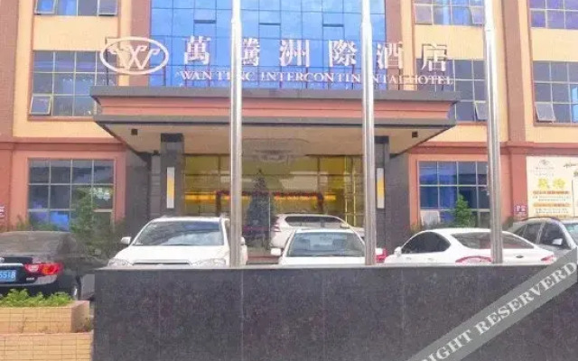 Wanteng Zhouji Hotel