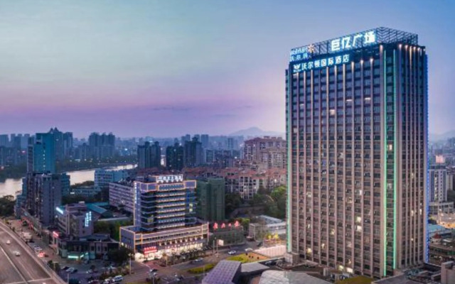 Wellton International Hotel Ganzhou Juyicheng