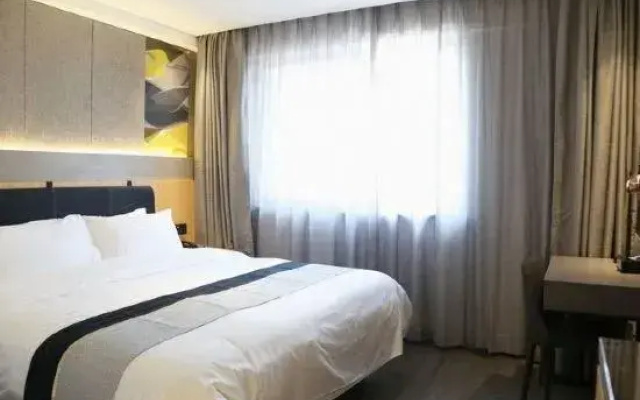 Homeinn Selected Hotel (Linyi Xianggang Road Airport International Convention and Exhibition Center)